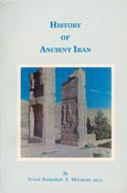 History of Ancient Iran